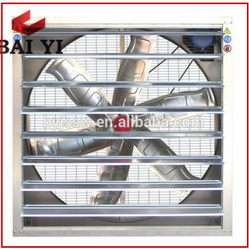 Tunnel Ventilation Fan For Chicken House